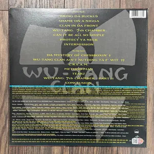 Wu-Tang Clan - Enter the Wu-Tang (36 Chambers)